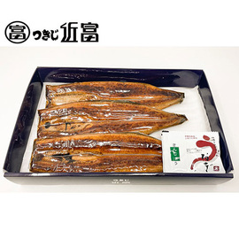 【ネット割】大井川鰻長焼３枚セット