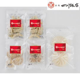 【ネット割】東京　「赤坂四川飯店」監修　点心４種セット　９２０２５４１