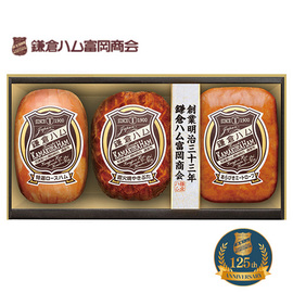 【ネット割】鎌倉ハム富岡商会ブロック３本詰め　ＫＮ−４２３Ｔ