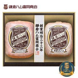 【ネット割】鎌倉ハム富岡商会ブロック２本詰め　ＫＮ−５１４Ｔ