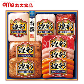 【ネット割】丸大食品　煌彩ギフト（２）　ＭＶ−８０８