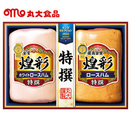 【ネット割】丸大食品　煌彩モンドセレクションギフト　ＭＳＲ−４０