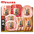 【ネット割】丸大食品　王覇ギフト（２）　ＭＯ−３００