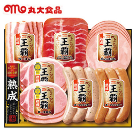 【ネット割】丸大食品　王覇ギフト（２）　ＭＯ−３００