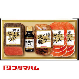 直火焼ローストビーフギフト　ＰＦＲ−５７
