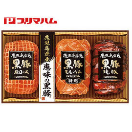 鹿児島県産恵味の黒豚ギフト　ＢＰ−５７