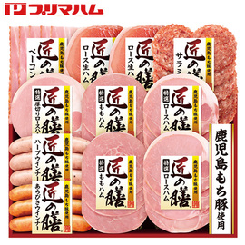 匠の膳スライスギフト　ＴＺ−ＳＤ