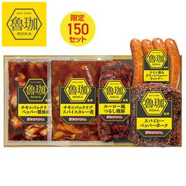 魯珈監修ギフト　ＲＫ−Ｄ