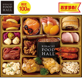 東京青山「ＫＩＨＡＣＨＩ」監修ＫＩＨＡＣＨＩ　ＦＯＯＤ　ＨＡＬＬ　オードブル＆パフェアイス