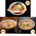 喜多方ラーメン３種銘店セット　Ａ０１１