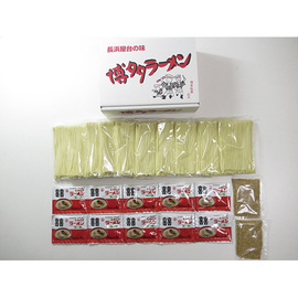 博多とんこつラーメン１０食　Ａ−１０