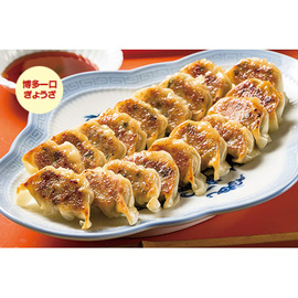 ぎょうざ食べ比べ　ＧＴＫ