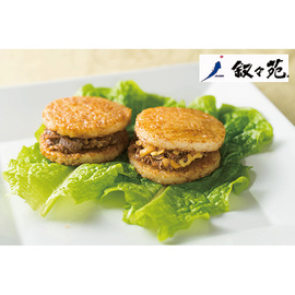 叙々苑　焼肉ライスバーガーＭＩＸ８個セット