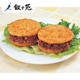叙々苑　焼肉ライスバーガー特製８個セット