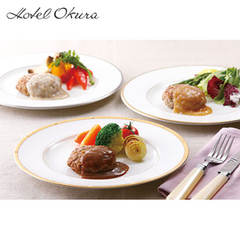 ３種ハンバーグ詰合せ　ＦＤ−５０Ｃ