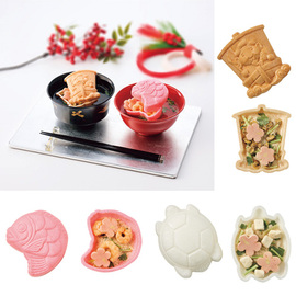 極和膳　加賀の福籠　お吸い物最中詰合せ　２５−１２２２−５１０