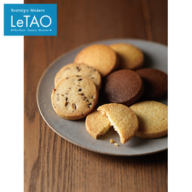 小樽洋菓子舗ルタオ　ガレルタオ２０枚入り　Ｊ１９４