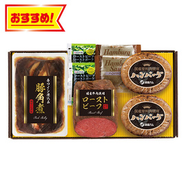 贅沢ディナーセット　Ｆ−３０５Ｆ