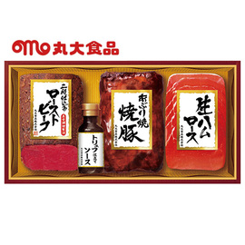 丸大食品　ローストビーフ入りハムギフト　ＧＬ−３０