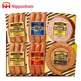 ニッポンハムギフト限定シャウエッセンセット　ＳＥＧ−３３０