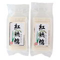 紅穂糯　３６０ｇ×２袋