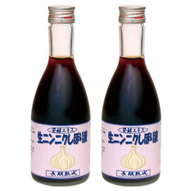 生ニンニクしぼり液　２本セット