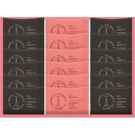 ザ・スウィーツ　キャラメルサンドクッキー（オリジナル＆苺）（１８個）　２５−１２０８−５４１