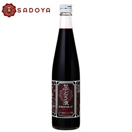 ぶどう液２本セット