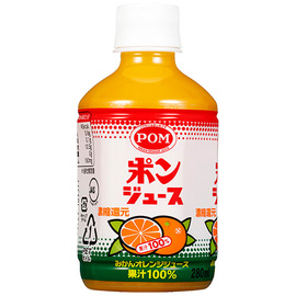 ＰＯＭ　ポンジュース