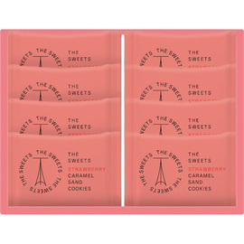 ザ・スウィーツ　苺キャラメルサンドクッキー（８個）　２５−１０８５−６４４