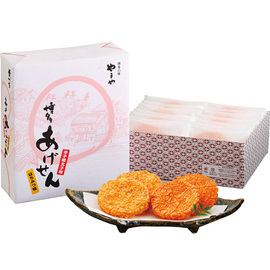 やまや　揚げせんべい（１４枚）　２５−１０８８−６１９