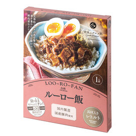 【レトルト】ルーロー飯
