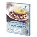 【レトルト】ビーフストロガノフ