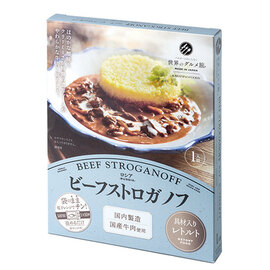 【レトルト】ビーフストロガノフ
