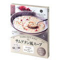 【レトルト】サムゲタン風スープ
