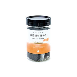 海苔師の焼のり