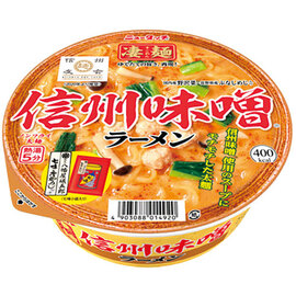 信州味噌ラーメン