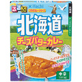 るるぶコラボカレー　北海道チーズバターカレー　３６０４９ＨＯ