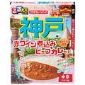るるぶコラボカレー　神戸赤ワイン煮込みビーフカレー　３６０４９ＫＯ