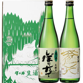 冬季限定ギフト（１）　ＳＳＨ−４０