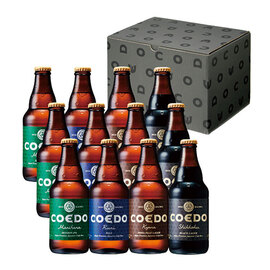 コエドプレミアムセット（２）　２５−１３０８−５７０