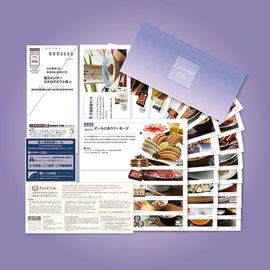 グルメギフト券　ＳＢコ−ス