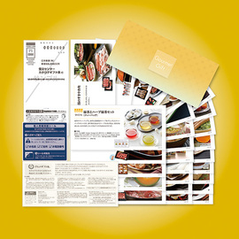 グルメギフト券　ＳＨコ−ス