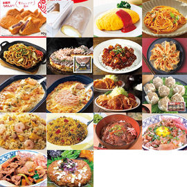 よりどり冷凍マルシェ