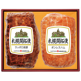 【ネット割】北海道産焼豚＆ボンレスハム　０５０Ｎ００７Ｂ