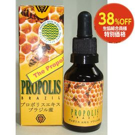 【ネット割】ＣＯＮＡＰ（コナップ）プロポリス液