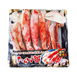 ボイルたらば蟹ハーフポーションパック