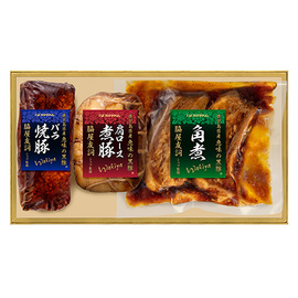 【ロット残販売・処分特価】脇屋友詞シェフ監修黒豚ギフト　ＫＷ−８０