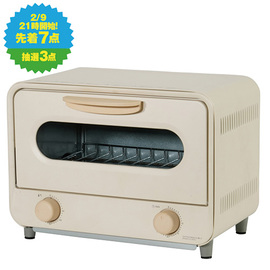 ユアサプライムス　カーボンヒーター搭載　お手入れ簡単分解　２枚焼きトースター