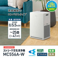 ダイキン　空気清浄機　ＭＣ５５６Ａ−Ｗ
